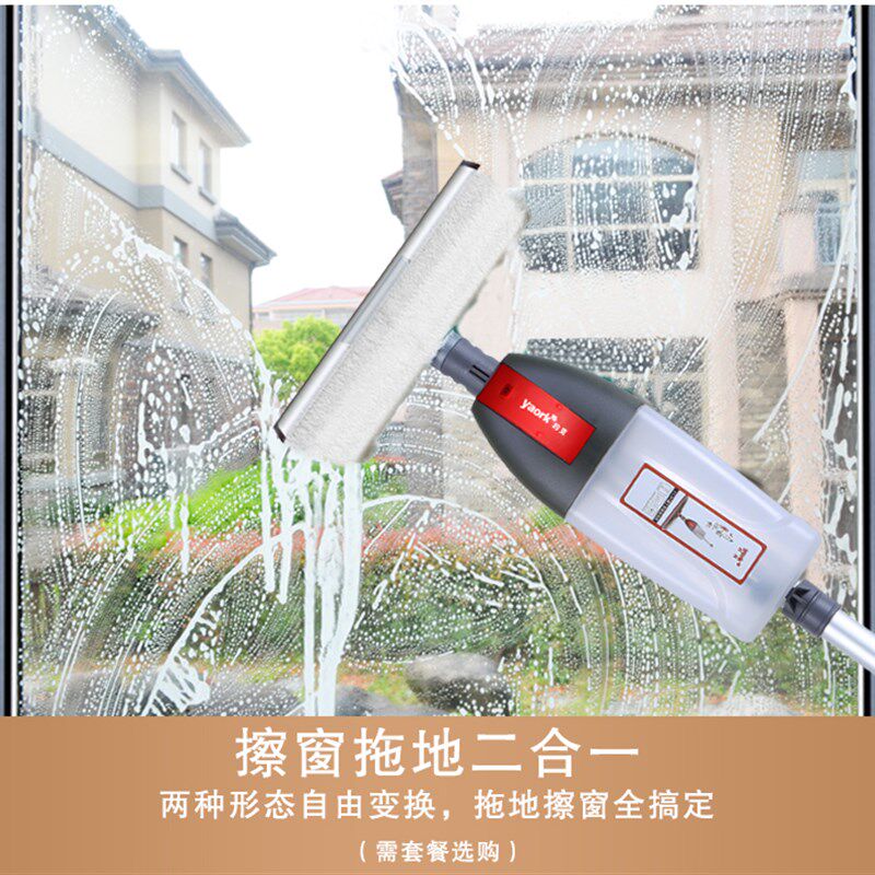喷雾喷水酒精消毒平板拖地神器拖把旋转免手洗干湿两用家用瓷砖地