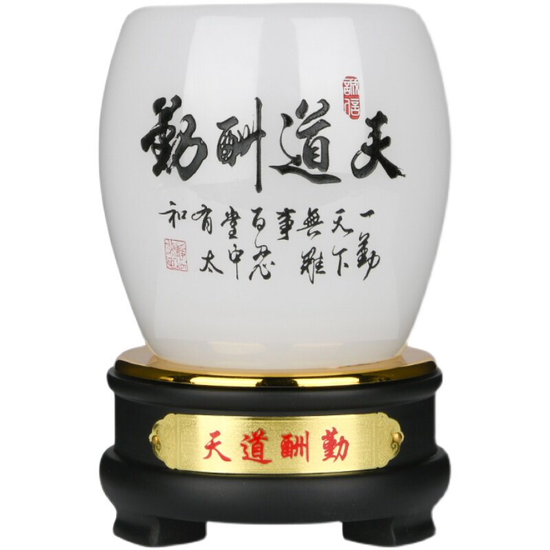 师恩难忘琉璃玉旋转笔筒办公室桌面摆件教师节礼物2025新款送老师