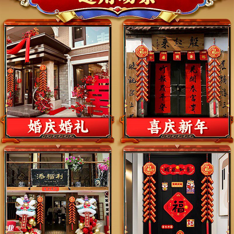 新年电子鞭炮家用电子礼炮结婚乔迁炮仗爆竹假鞭炮鞭炮机开业道具