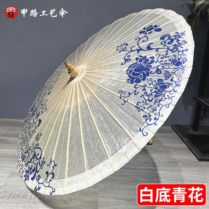 油纸伞防雨防晒女古风汉服舞蹈伞旗袍走秀道具伞实用传统手工雨伞