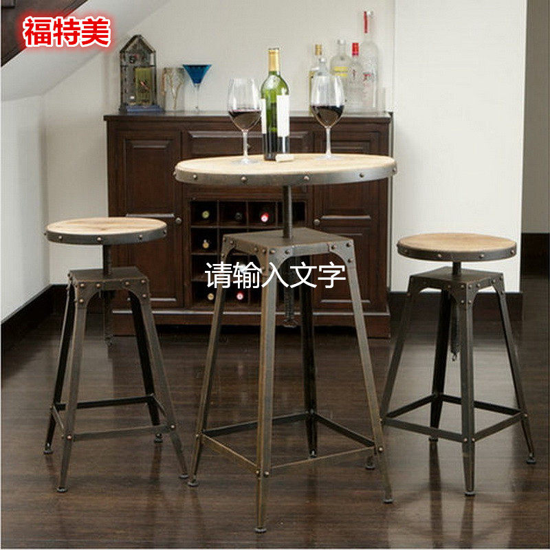 美式乡村高脚桌咖啡桌椅 实木复古酒吧桌椅 铁艺酒吧桌椅 高脚凳