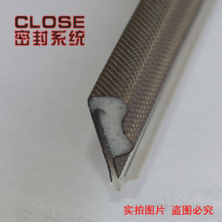 PU包覆式密封条铝包木铝木复合窗木包铝窗户实木窗隔音条气密条