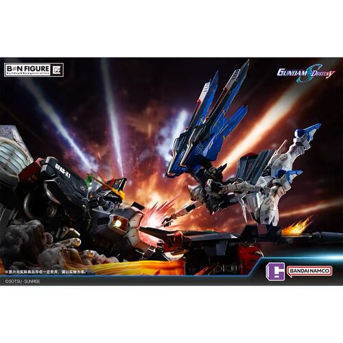 万代潮玩 BNF匠 高达 seed destiny 自由高达vs毁灭高达 模型手办