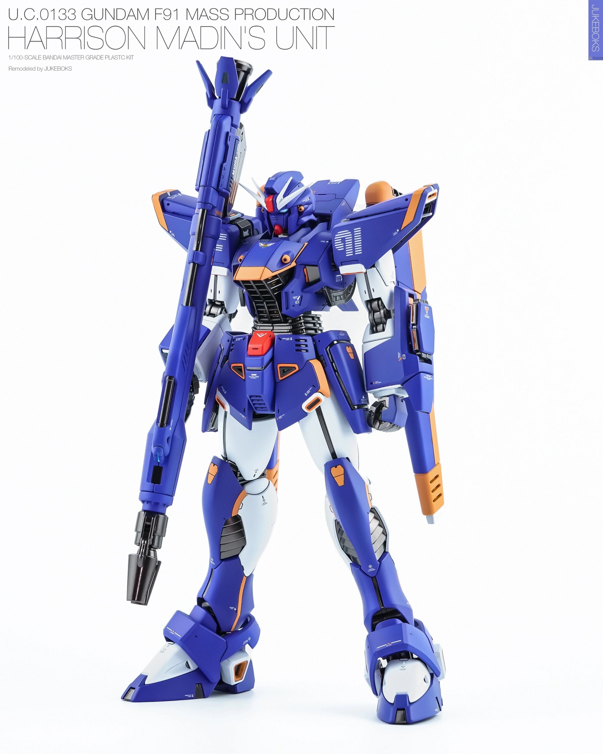 万代MB  哈里逊机 F91 蓝色 会场魂限定  红异端 红龙 高达模型