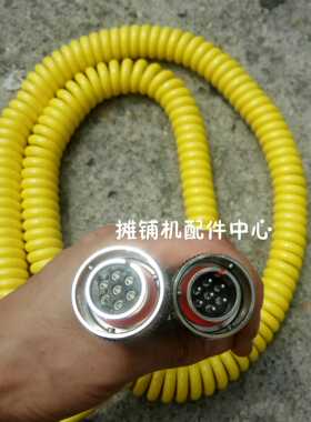 沃尔沃6820 8820摊铺机数字控制器连接线 沃尔沃平衡梁连接线