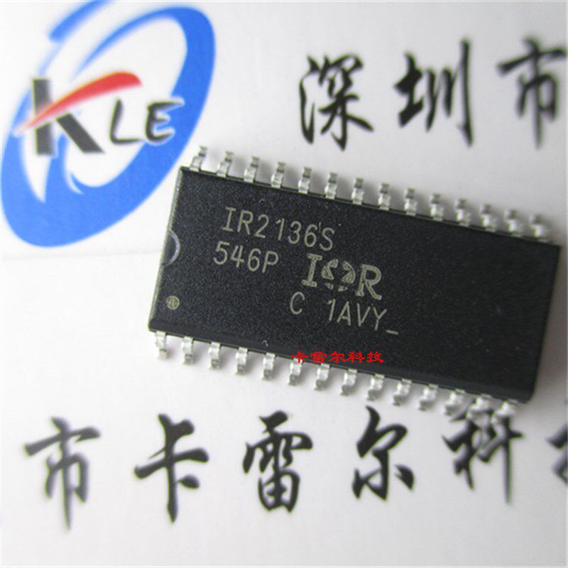 IR2136S IR2136STRPBF 电桥驱动器 全新原装IR 实价 实物拍摄