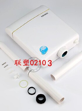 联塑02103双按冲水箱家用卫生间厕所蹲坑马桶蹲便器节能挂壁水箱