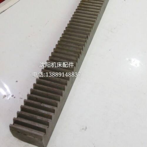 大连机床CD6140 齿条 L368 M2.5 宽8 厚27 CD6140A 10701