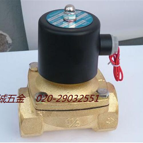 包邮全铜常闭型220V4分DN15流量电磁阀2W160-15水阀气阀油阀精荣