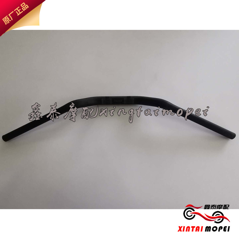 小黄龙250-15E/QJ150-19D方向把龙头把