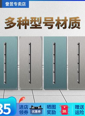 抹光机叶片刀片加厚电抹子片汽油抹片磨光机配件磨光片