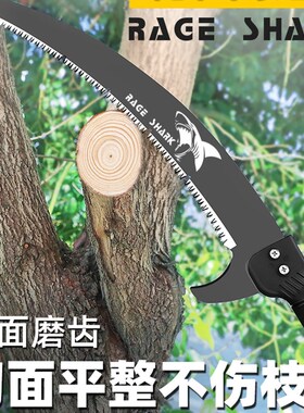 德国进口高空锯加长伸缩杆高枝剪修砍树枝高枝锯原装锯子锯树神器