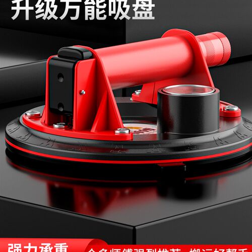 瓷砖吸盘真空电动气泵玻璃强力贴大板神器大理石搬运工具吸提器
