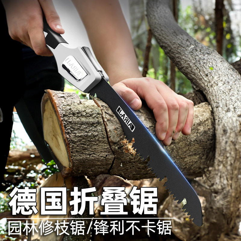 户外折叠锯手锯木工快速据木头手工伐木刀钓鱼锯手持锯枝锯树锯子