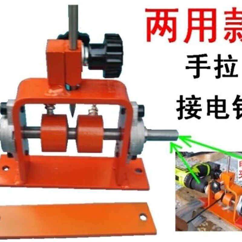 剥线器机电电线拨线剥皮机小型全自动剪线钳开剥皮线光缆扒皮机