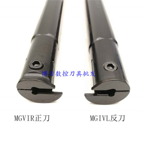 数控内割刀MGIVR2016/2520/3125/3732/4540-3T6内孔切槽刀杆反刀
