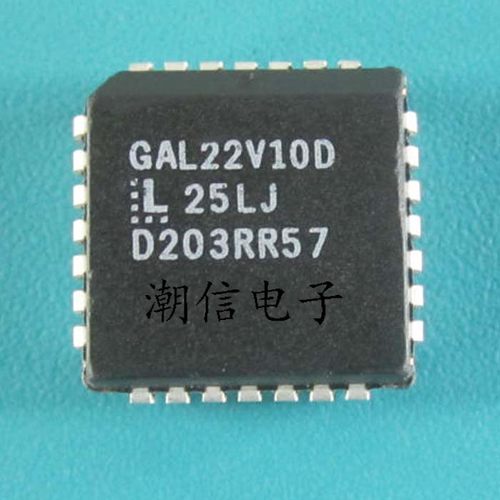 GAL22V10D-25LJ/15LJ/10LJ/7LJ/5LJ 可编程 全新 实价 可直接拍买