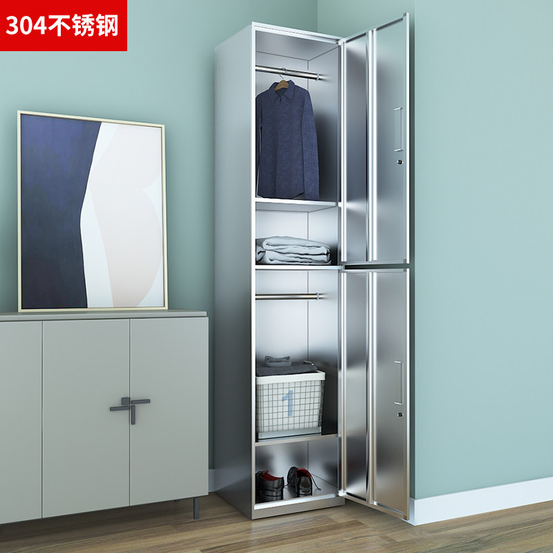 不锈钢单门更衣柜员工柜带锁储物柜家用夹缝收纳宿舍浴室换衣柜子