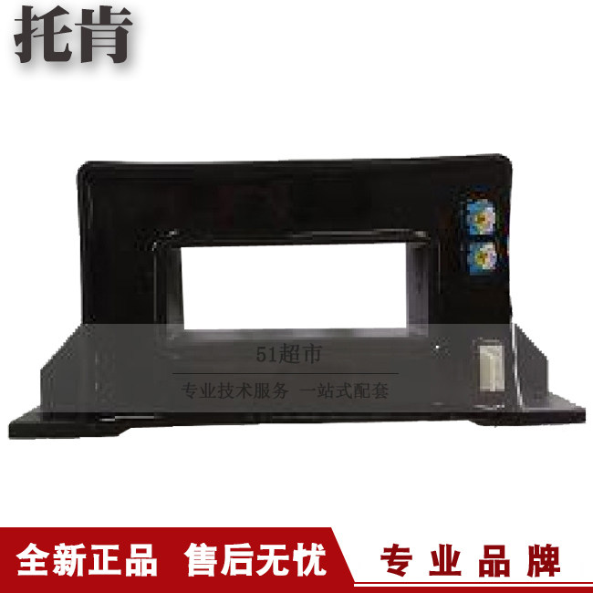 正品促销托肯TKC-HAX5霍尔开环电流感测器霍尔电流变送器热销