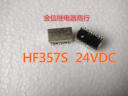 AXICOM  HF357S  24VDC   拆机泰科正品继电器  现货库存  可直拍