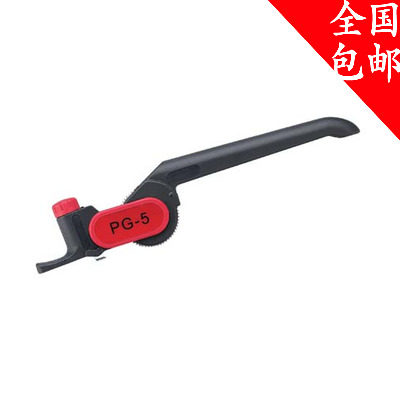 PG-5万用电缆剥皮器适用于纵向切割和环绕切割25mm刀头可调换正品