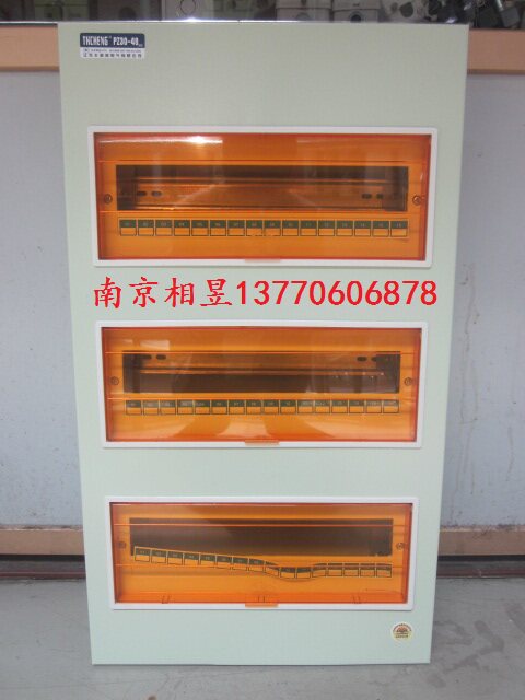 太湖城回路箱空气开关断路器强电箱PZ30-36/40/45/60/80大型明暗
