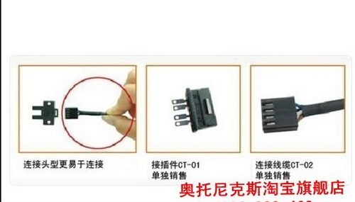 假一赔十特价 AUTONICS 微型光电传感器BS5 系列的配件 CT-01
