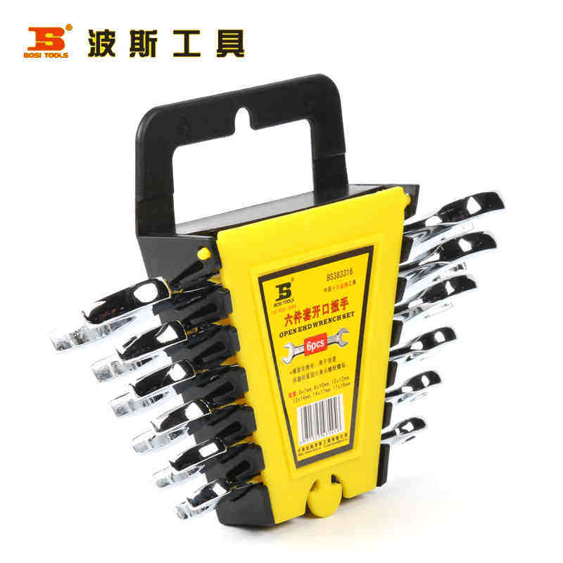 波斯工具 五金工具 6PC\8PC塑夹套装开口扳手 双开扳手 呆扳手