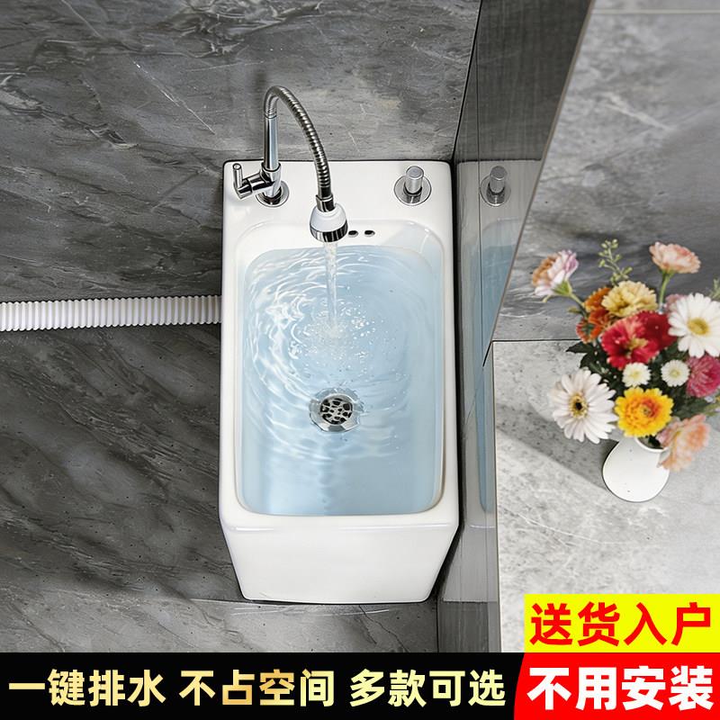 新型陶瓷拖把池窄长方形带水龙头家用阳台卫生间小号尺寸洗墩布盆
