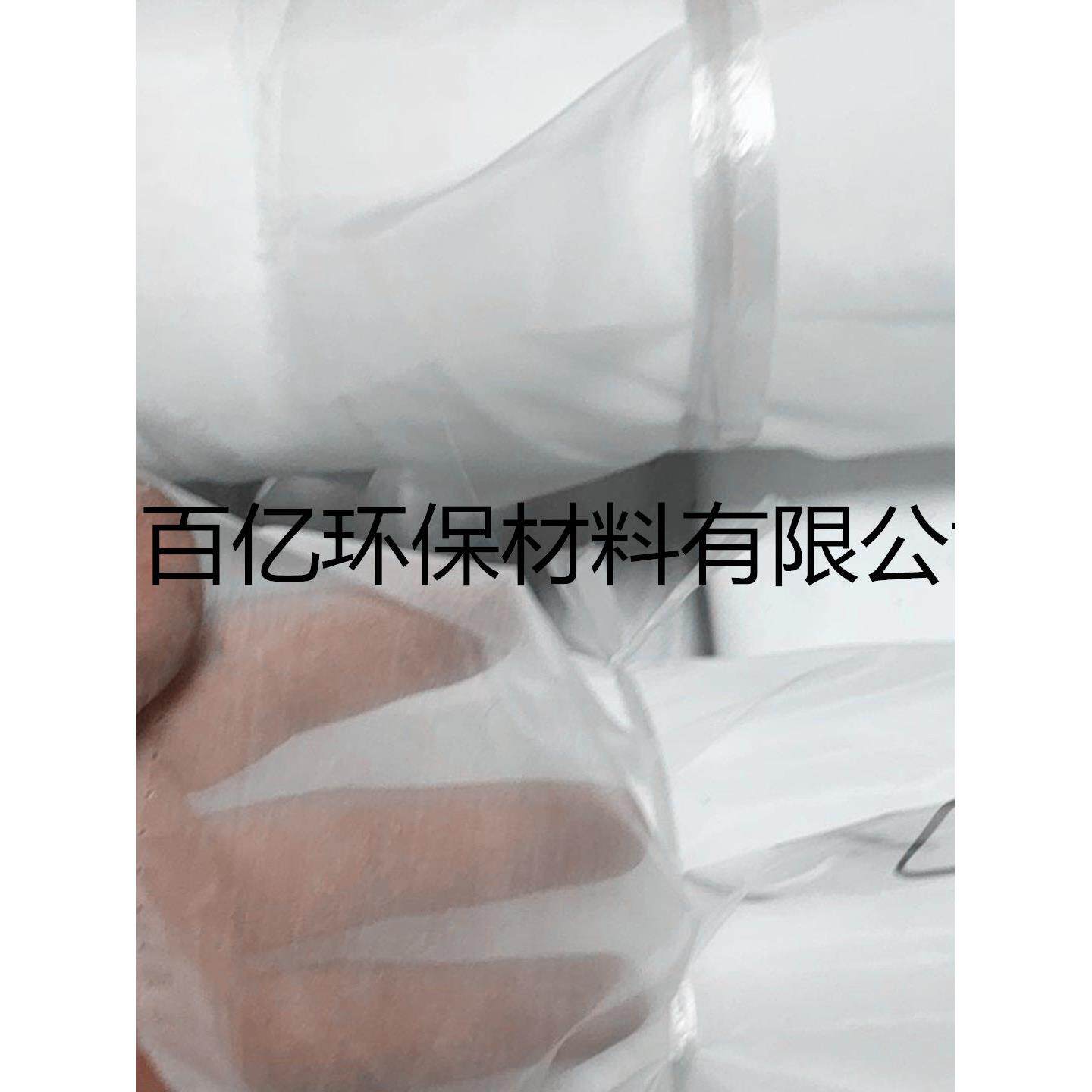 锦纶筛网布尼龙过滤网油漆网豆浆滤布网纱8-500目食品级定制包邮