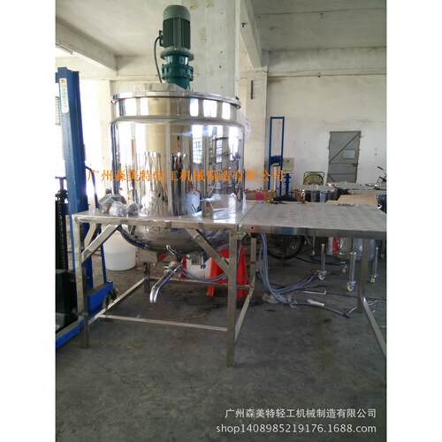 电加热酱料搅拌锅食品酱醋加热调配罐500L火锅料加热搅拌锅