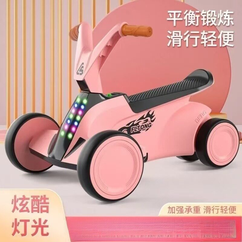 1-3岁儿童四轮灯光卡丁车