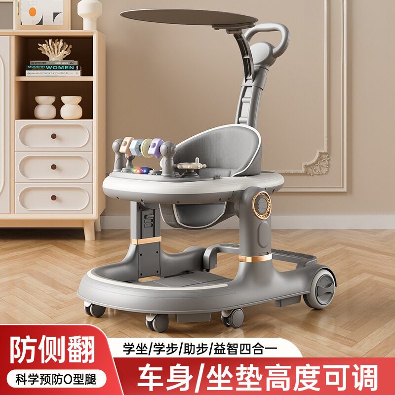 婴儿多功能学步车防O型腿宝宝带