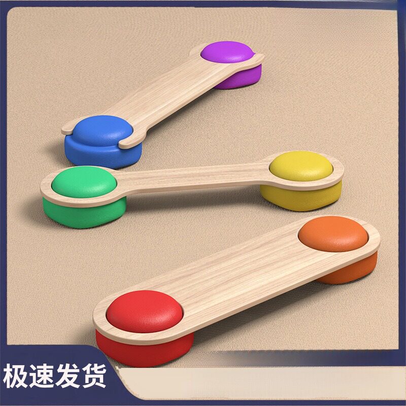 儿童感统训练木质过河石平衡板