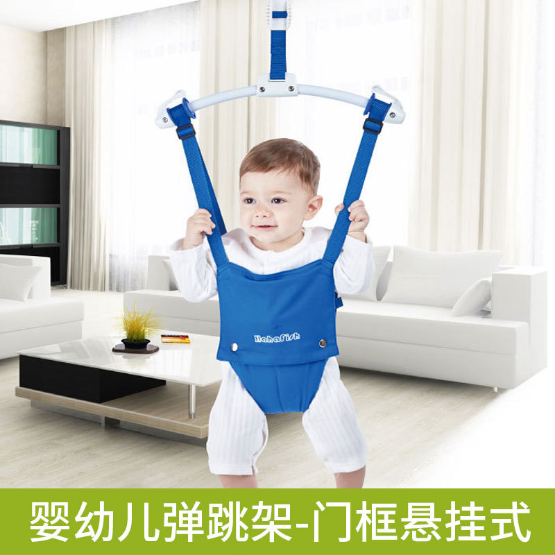 婴幼儿跳跳椅健身架｜学步感统
