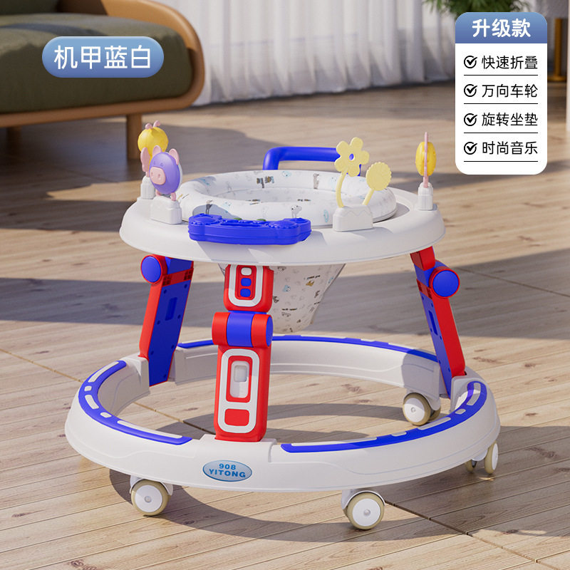 老式婴儿学步车防O型腿侧翻可调