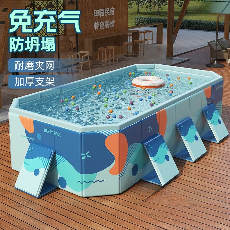 户外家用儿童免充气折叠游泳圈