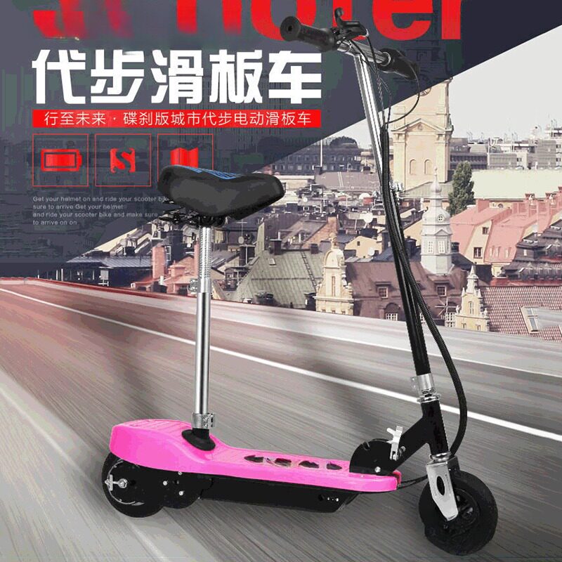 折叠滑板车超轻便携小冲浪迷你