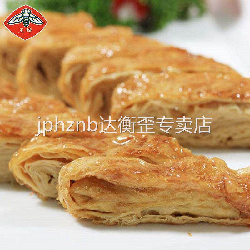 官方旗舰店豆腐皮即食素烧鹅上海豆腐干/鸡蛋干