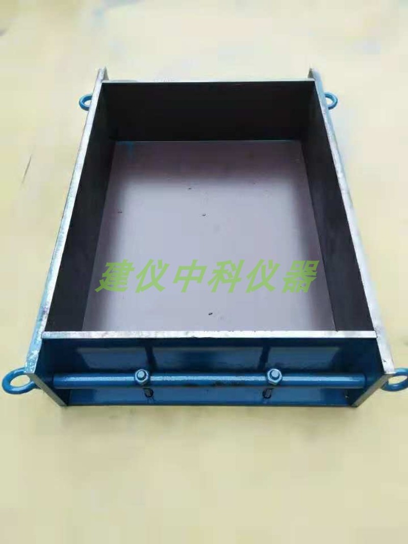 450x350x120mm塑料混凝土大板喷射试模/砼试块模具/大板喷射模具