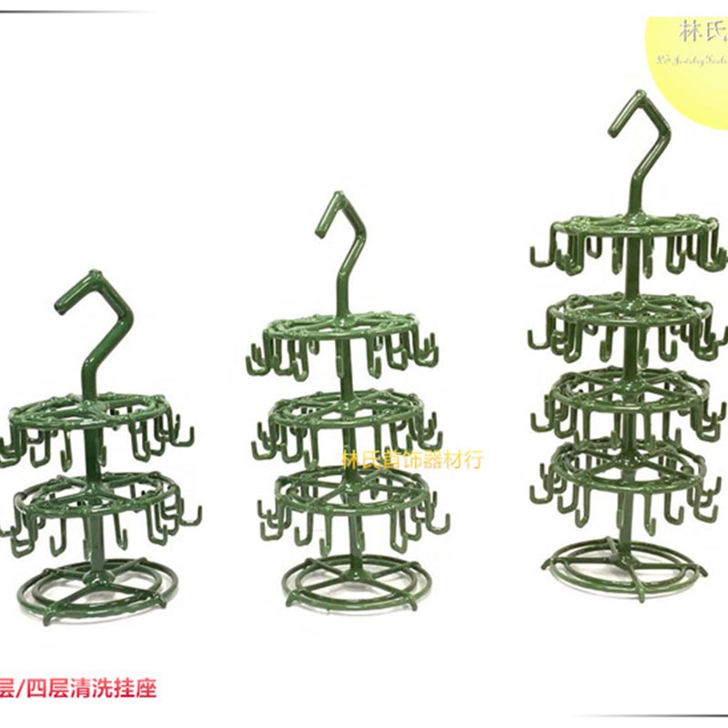 首饰镀金挂蓝电镀清洗挂座超声波清洗机挂件架电金挂座工具挂钩