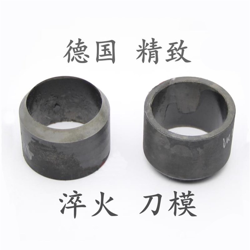 切布刀模圆形方型刀裁布切割布包扣材料专用机器钢刀模具