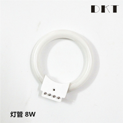 正品DKT显微镜光源 灯管TY-60放大镜灯管 光源 220V 8W莹光灯白光