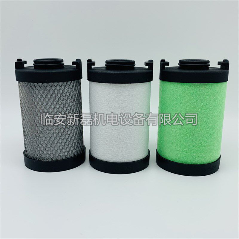 替代ATS滤芯F0125EC/EM/EH级压缩空气精密过滤器滤芯除尘除水除油