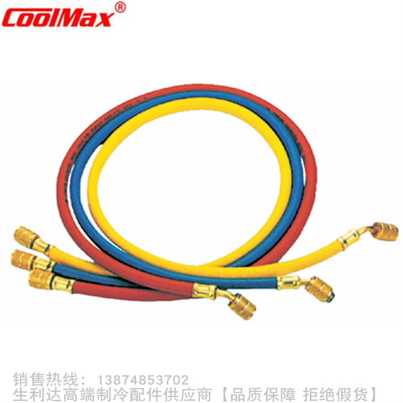 CoolMax/格美R12&amp;R22制冷剂标准软管胶管CM-336 360 372-RYB