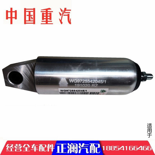 适配重汽豪沃T7H/T5G排气蝶阀气缸汕德卡排气制动助力缸C7H G7 TX
