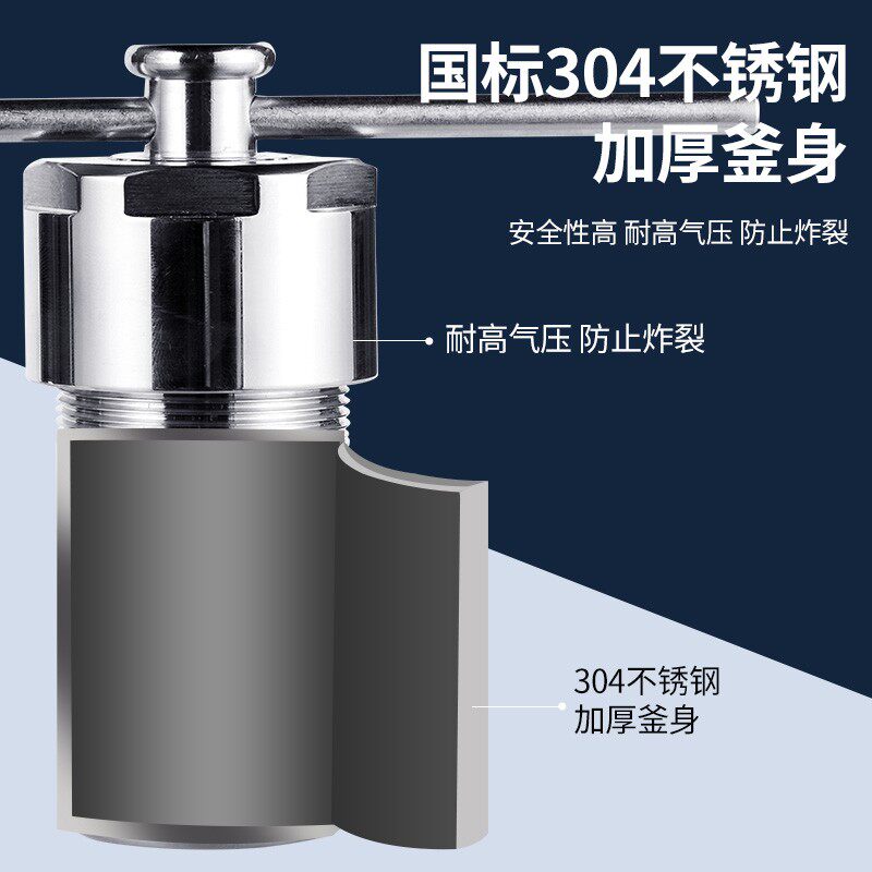 300ml水热合成反应釜内胆 高压消解罐内胆 PPL/四氟内衬 郑州博科