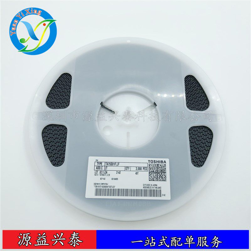 原装现货贴片三极管 TA75S01F 丝印SA SOT-153 线性-通用放大器