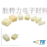 172157-1 全新原装进口TE TYCO AMP 泰科安普连接器 原厂原装