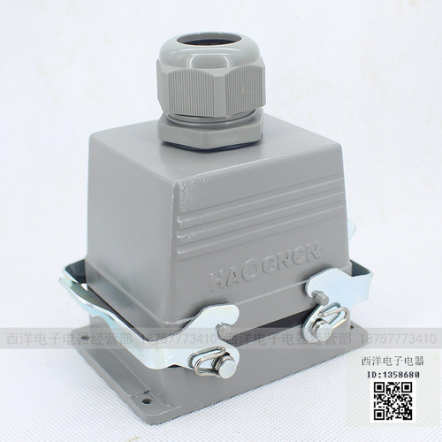 32芯重载连接器航空插H32B-HE-032-2  H32B-AG/TG 顶出线 16A